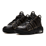 Nike Air More Uptempo "Scottie Pippen"