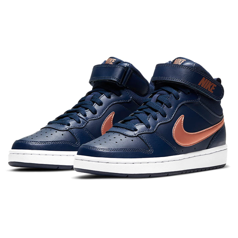 Nike Court Borough Mid 2