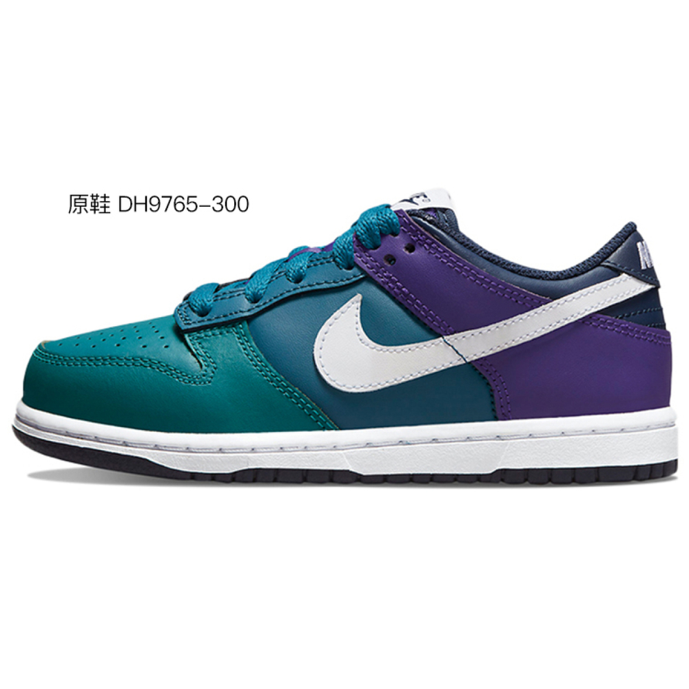 【 】 Nike Dunk GS