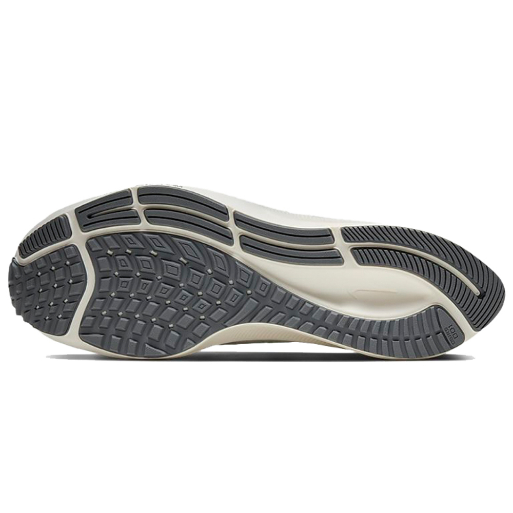 Nike Pegasus 37