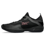 Asics Glide Nova FF 3