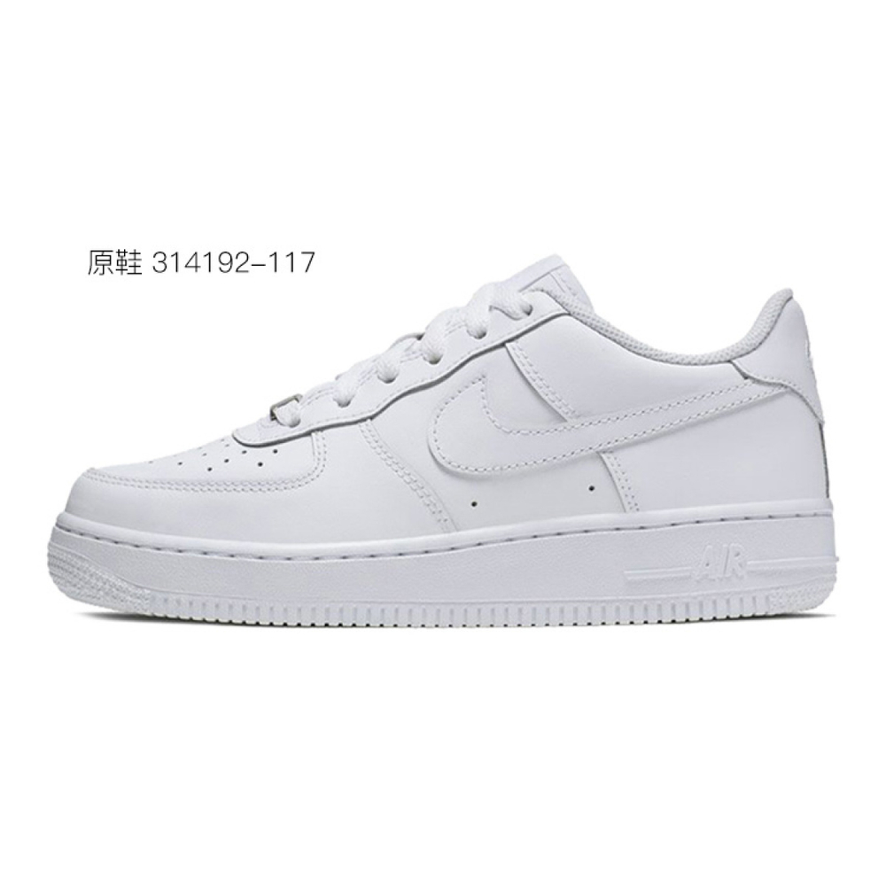 【 】 Nike Air Force 1 LE GS