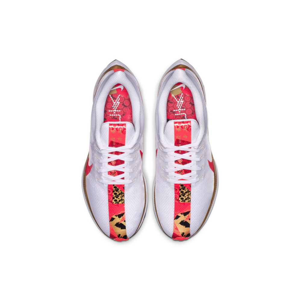 Nike Pegasus 35 tur nyc