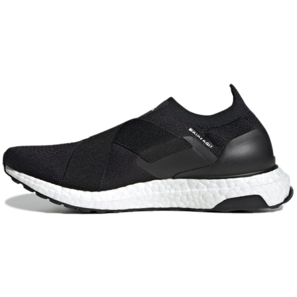 Adidas ULT Slip-On Dna