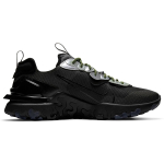 Nike React Vision