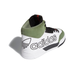 Adidas originals Drop Step Xl