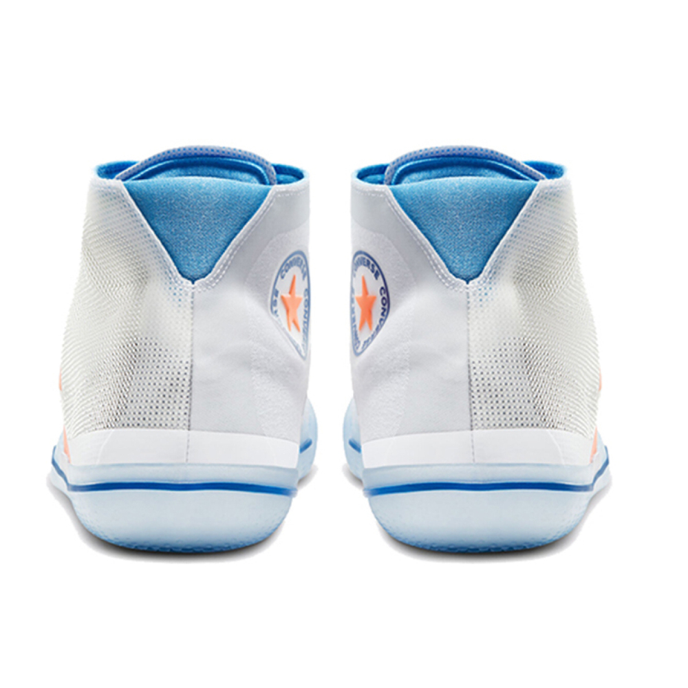 Converse All Star Pro BB