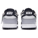 【 】 Nike Dunk Low