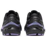 Asics GEL-KAYANO 29 LITE-SHOW