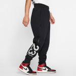 Jordan 23 Engineered Logo