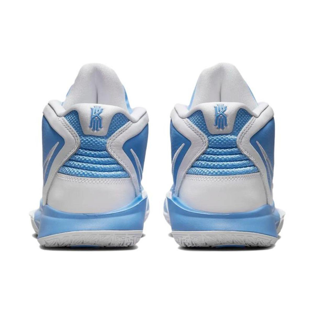 Nike Kyrie Infinity 8