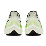 Nike Zoom Gravity 1