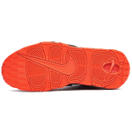 Nike Air More Uptempo "Laser Crimson"