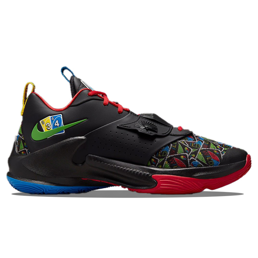 UNO x Nike Freak 3 NRG EP TPU