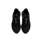 Adidas originals Ozweego