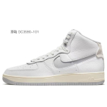 【 】 Nike Air Force 1 High
