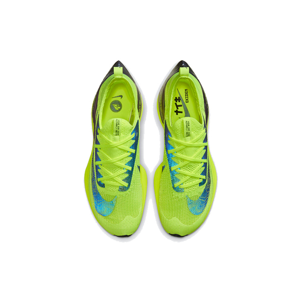 Nike Air Zoom Alphafly Next% 1 TPU