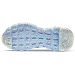 Nike space hippie white multi