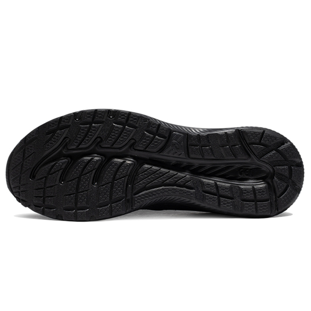Asics Gel-Contend 8