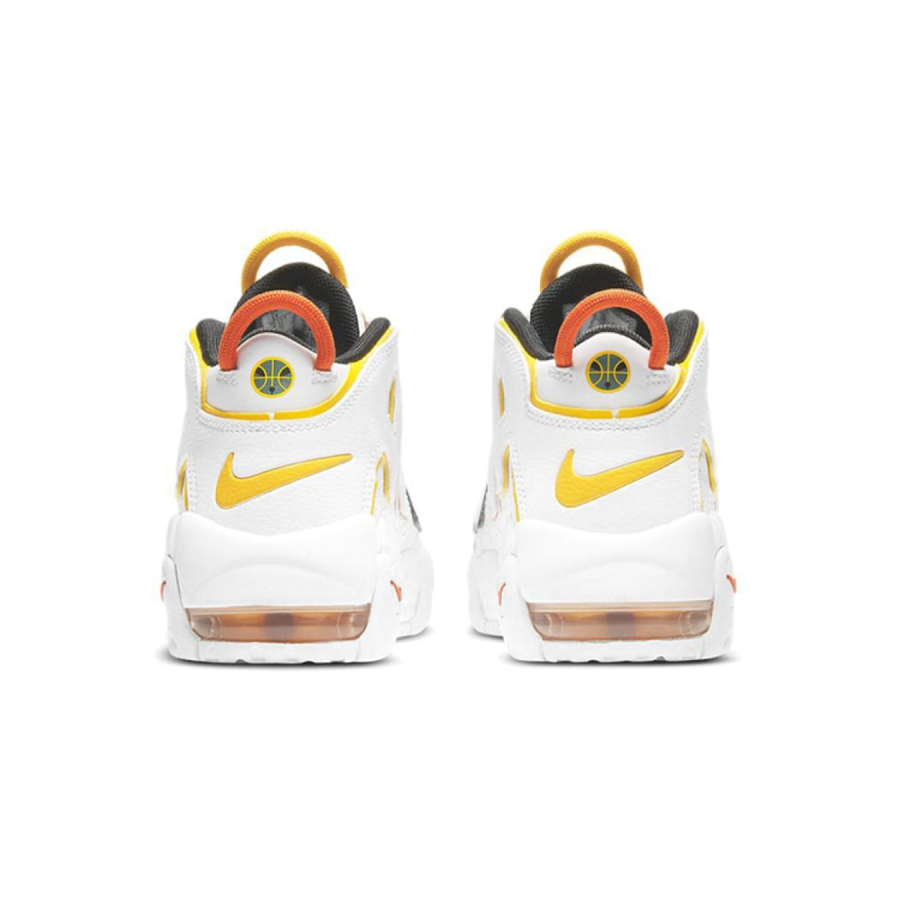 Nike Air More Uptempo rayguns PU