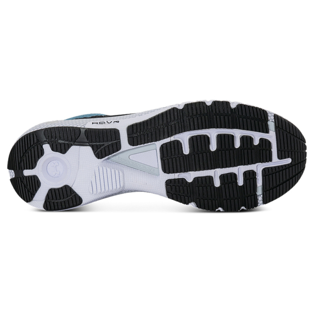 Under Armour HOVR Machina 2 SE