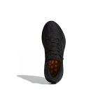 Adidas Pure Boost 2017