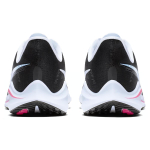 Nike Air Zoom Vomero 14