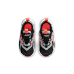 Nike Air Max 270 RT
