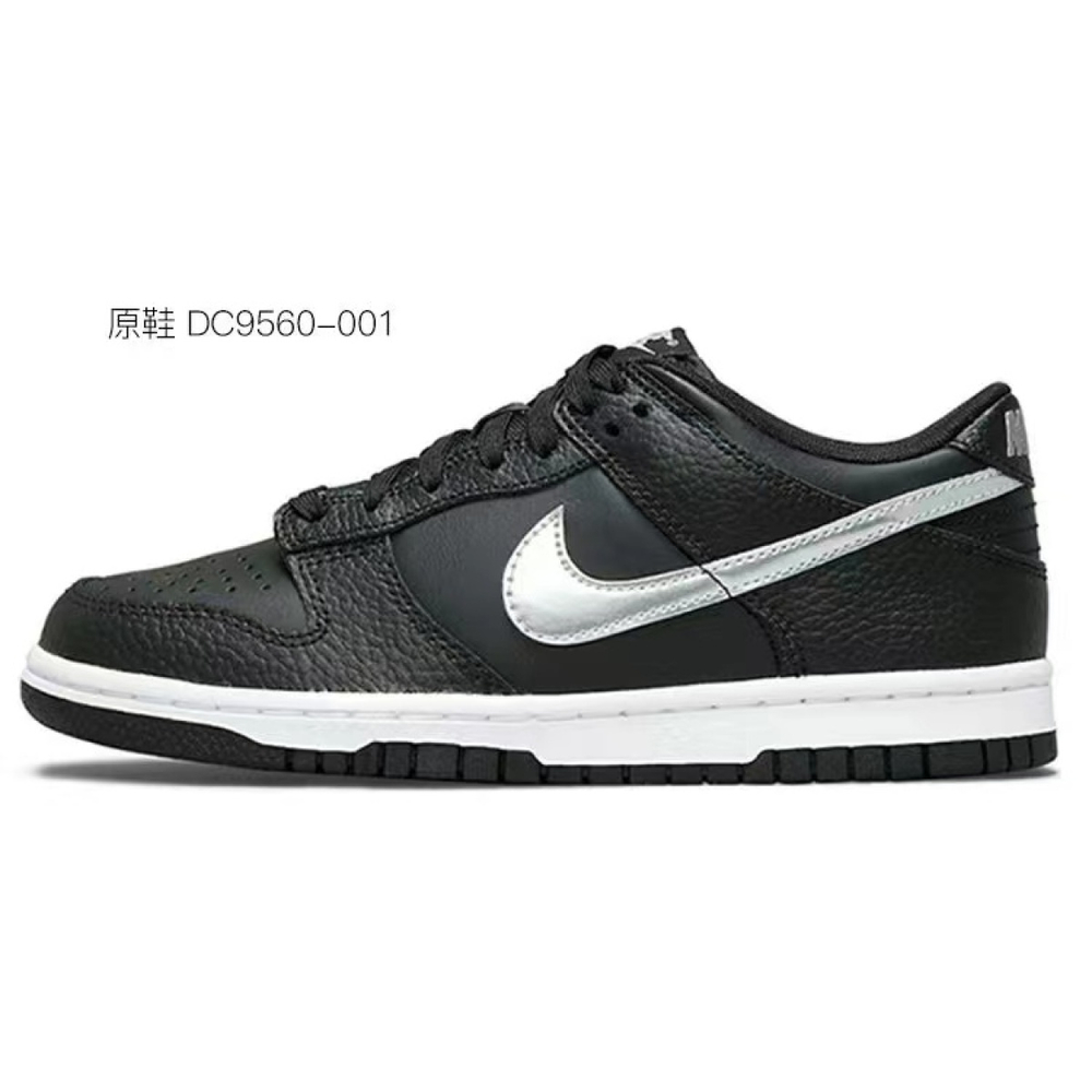 【 】 Nike Dunk OKHR GS