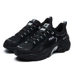 FILA Heritage-FHT EVA TPU