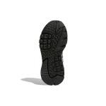 Adidas originals Nite Jogger J