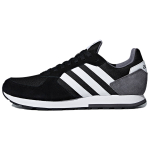 Adidas neo 8K