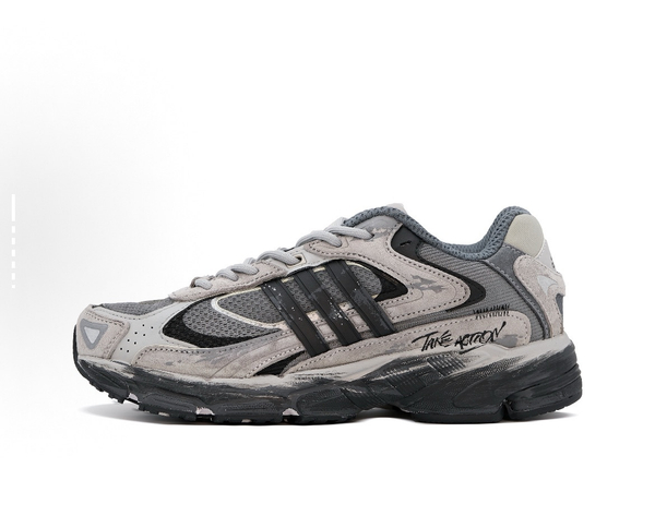 adidas originals Response Cl