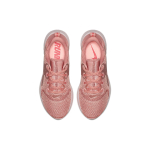 Nike Legend React 1