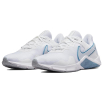 Nike Legend Essential 2