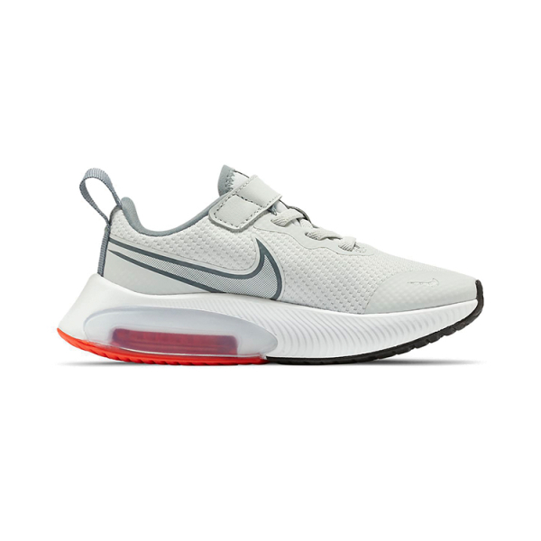 Nike Air Zoom Arcadia