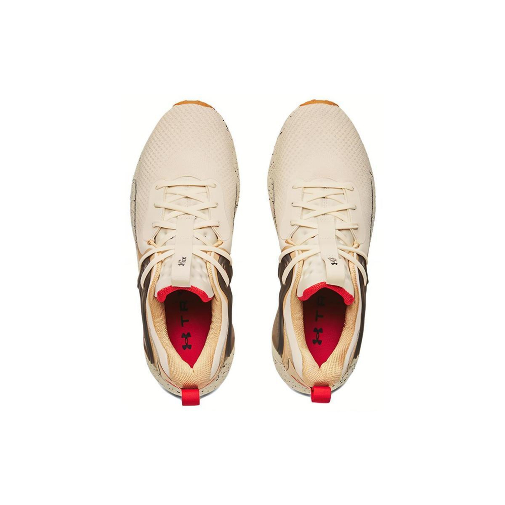 Under Armour HOVR™ Apex 3