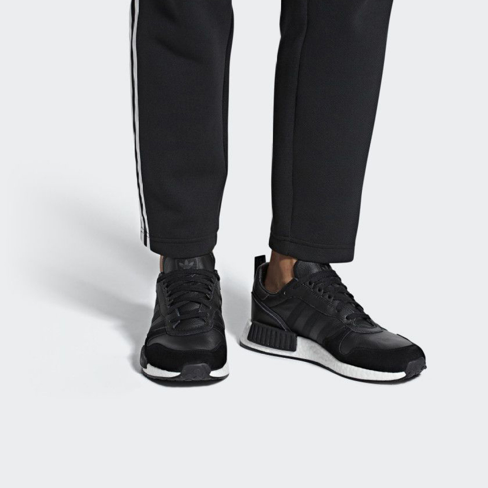 Adidas originals Rising R1 Star X