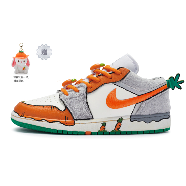 【 】 Jordan Air Jordan 1 811 GS