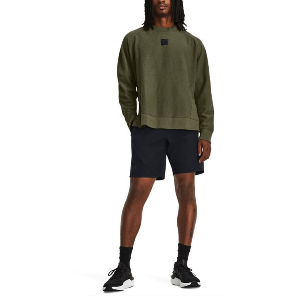 Under Armour Ottoman