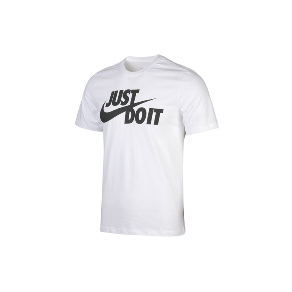 Nike Just Do It logo T
