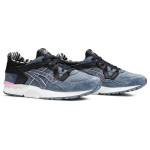Extra Butter x Asics Gel-Lyte 5