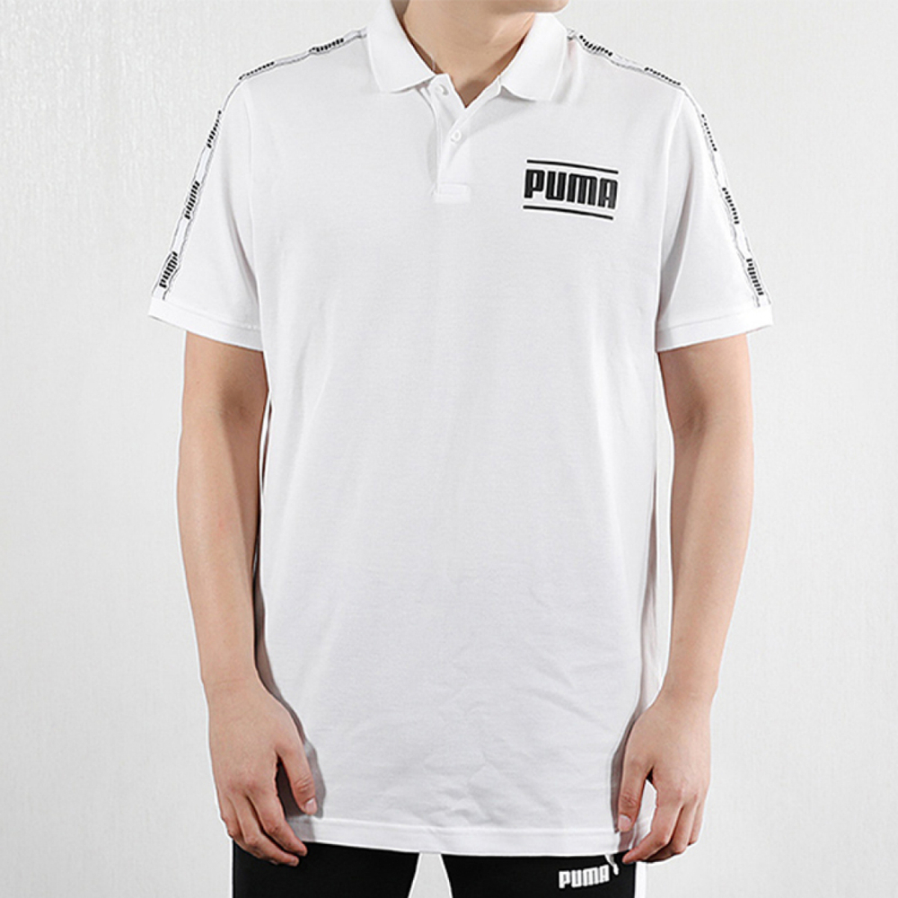 Puma Polo