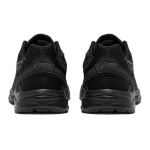 Asics Gel-Contend 1