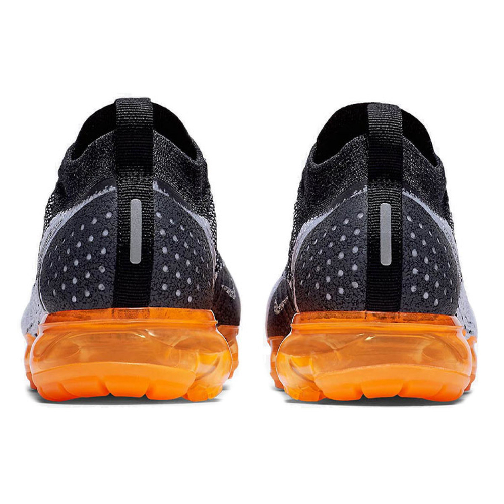 Nike VaporMax 2.0