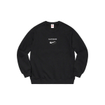 Supreme FW20 Week 2 x Nike Jewel Crewneck Logo