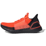 Adidas ULT