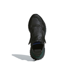Adidas originals Futurepacer Core