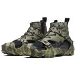 Nike Free TR