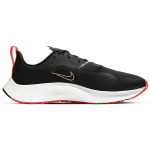 Nike Pegasus 37 Air Zoom Shield